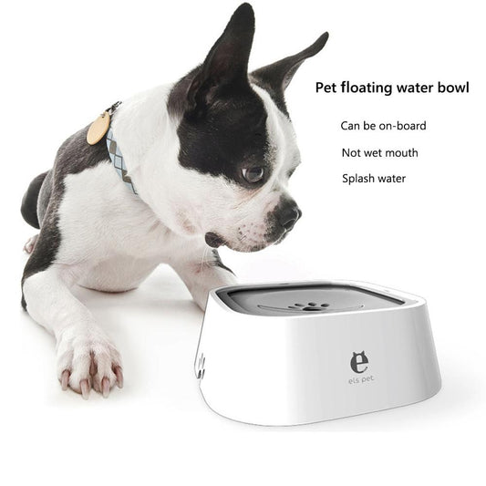 Low Spill Dog Drinking Water Bowl